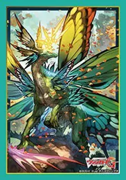 Bushiroad Sleeve Collection Mini Vol. 312 Card Fight! ! Vanguard G "Zeros Dragon - Image 1