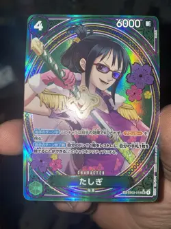 Tashigi (SP Alt Art) EB03-018 SR ONE PIECE Heroines Edition Card Japanese TCG - Image 1