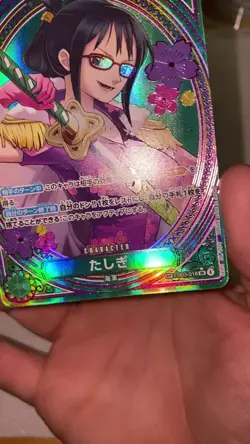Tashigi (SP Alt Art) EB03-018 SR ONE PIECE Heroines Edition Card Japanese TCG - Image 2