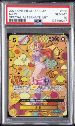 2024 ONE PIECE JAPANESE OP09-EMPERORS IN THE NEW WORLD #106 NAMI PSA 10 - Image 1