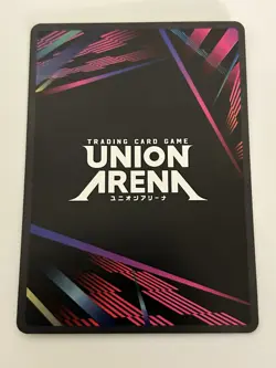 Lelouch Lamperouge Promo Foil - UEPR/CGH-2-012 Union Arena - Image 2
