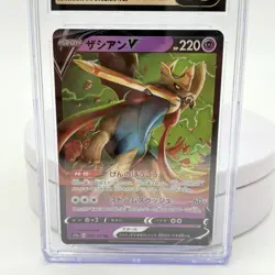 Pokemon Zacian V 067/172 VSTAR Universe CGC Graded Pristine 10 Japanese Card - Image 3