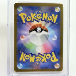 Pokemon Zacian V 067/172 VSTAR Universe CGC Graded Pristine 10 Japanese Card - Image 5