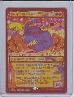 Magic The Gathering Mtg The Scorpion God FOIL Secret Lair Promo - Image 1