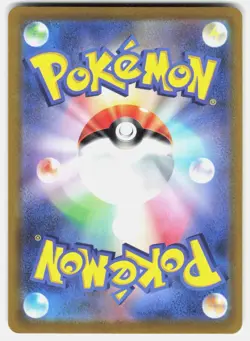 Charizard 010/071 Rare Pokemon GO Pokemon Japanese Holo Near Mint - Image 3
