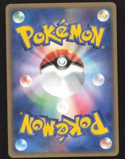 Rocket's Mission 019/020 Japanese,1st Edition Pokemon Black Deck Kit Near Mint - Image 2