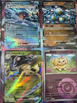 Pokemon 16 Card Lot nm V Max Mega SR Amazing Ex HOLO Rare Hits Only D44 - Image 3