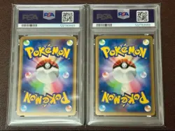 Pokemon Card PSA6 PSA7 Rayquaza & Deoxys LEGEND 074/080 - Image 4