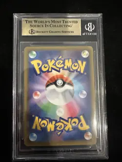 BGS 10 GEM MINT Gold Label Umbreon Star 25th Anniversary Promo Pokemon Japanese - Image 2