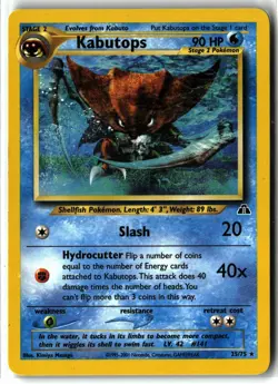 Kabutops ⭐ 25/75 Rare Neo Discovery 2001 Pokemon NM/LP - Image 1
