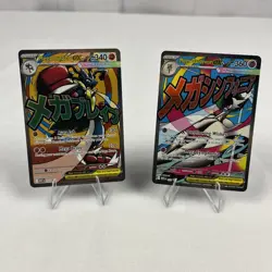 Pokemon Mega Gardevoir 032 And Mega Lucario 033 Ascended Heroes Promo Cards - Image 1