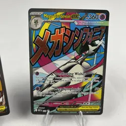 Pokemon Mega Gardevoir 032 And Mega Lucario 033 Ascended Heroes Promo Cards - Image 3