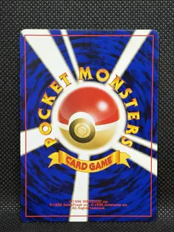 Togepi No.175 Old Back ANA Airlines Promo 2000 Japanese Pokemon Card Rare - Image 2