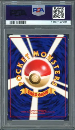 PSA 9 Dark Haunter Neo Destiny No. 093 Japanese Pokemon Card B11 - Image 2