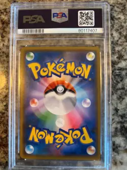 Pokemon Red's Pikachu 270/SM-P SM-P Promo Holo Japanese 2018 PSA 8 - Image 2
