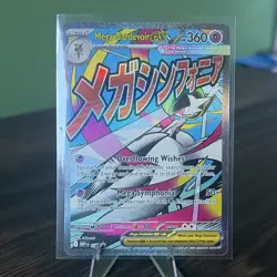 Pokemon Mega Gardevoir EX Holo ASC Promo - Image 1