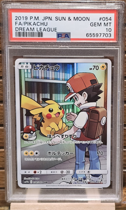 Pokemon TCG Dream League Pikachu 054/049 Character Rare Holo PSA 10 JP Basic - Image 1