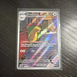 2025 POKEMON MEGA EVOLUTION MEG EN #153/132 GUMSHOOS ILLUSTRATION RARE - Image 1