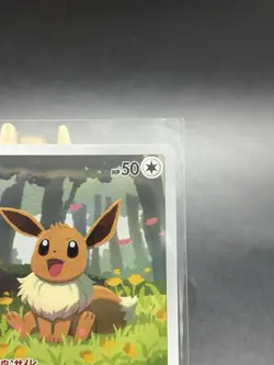 Pokemon TCG S-Chinese Exclusive Eevee Holo Card Gem Pack Vol2 CBB2C 01 15/15 - Image 4