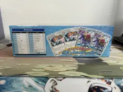 Japanese Pokemon - Misty Of Cerulean City Gym Trainer Battle Deck Box - Sealed - Image 3