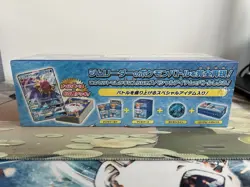 Japanese Pokemon - Misty Of Cerulean City Gym Trainer Battle Deck Box - Sealed - Image 4