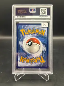 Krarmor VMax TG19/TF30 Silver Tempest 2022 Pokemon GER PSA 9 - Image 2