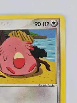 Chansey 19/112 Pokemon TCG EX FireRed & LeafGreen Regular - Image 4