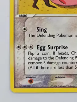 Chansey 19/112 Pokemon TCG EX FireRed & LeafGreen Regular - Image 5