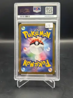 Charizard EX SV3 066/108 Ruler Of The Black Flame 2023 Pokemon JPN PSA 10 - Image 2