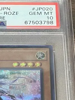 Yu-Gi-Oh PSA10 Sky Striker Ace Roze IGAS-JP020 Secret Rare 2019 Japanese - Image 3