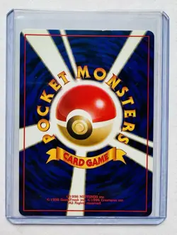 Pokemon Ditto Mystery of the Fossils Holo Rare Card Japanese 1996 HP50 - Image 2