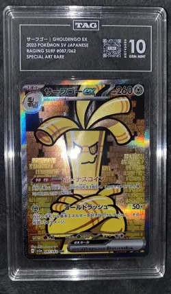 Pokemon Gholdengo EX SV3a Japanese Card SAR 87/62 Tag 10 Gem Mint - Image 1