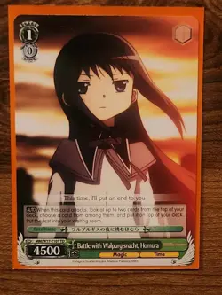 Lot of 10 Puella Magi Madoka Magica Homura Akem Weiss Schwarz TCG Card Lot - Image 3