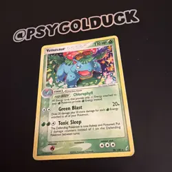 Pokemon Card - Venusaur - EX Crystal Guardians - Holo Rare - 28/100 LP A35 - Image 3