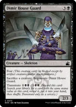 Dimir House Guard - Near Mint MTG Ravnica Remastered - Image 1