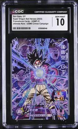 CGC 10 Son Goku: Gt UGMP-21 Super Dragon Ball Heroes Card TCG 046 - Image 1