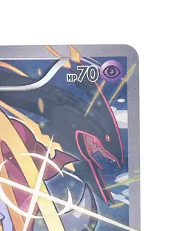 Hoopa with Pikachu 155/XY- P PROMO Pokemon Card Japanese Moderately Played - Image 3