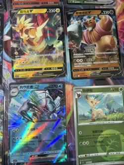 Pokemon 16 Card Lot nm V Max Mega SR Amazing Ex HOLO Rare Hits Only D45 - Image 3