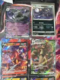 Pokemon 16 Card Lot nm V Max Mega SR Amazing Ex HOLO Rare Hits Only D45 - Image 4