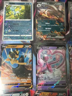 Pokemon 16 Card Lot nm V Max Mega SR Amazing Ex HOLO Rare Hits Only D45 - Image 5