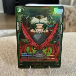 Gotenks : SH FB09-055 Alternate Art Dual Evolution Dragon Ball Card English - Image 1