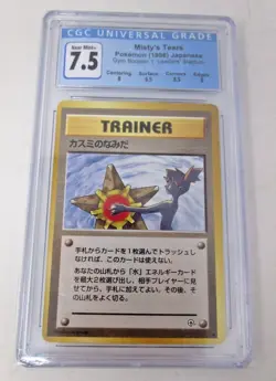 Misty's Tears CGC 7.5 NM+ Graded Japan Gym Booster 1 Banned Card Subgrades - Image 1