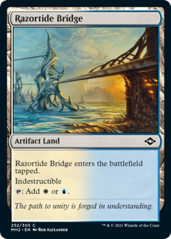 Magic MTG - Pont de Lamejusant - Horizons du Modern 2 - MINT/NMINT - FR - FOIL - Image 1