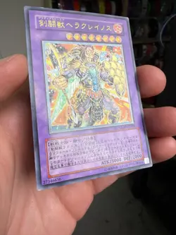 Gladiator Beast Heraklinos GLAS-JP044 Ultimate Rare YuGiOh - Image 2