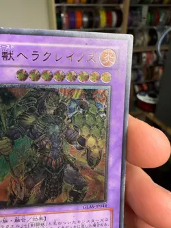 Gladiator Beast Heraklinos GLAS-JP044 Ultimate Rare YuGiOh - Image 4