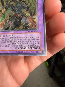 Gladiator Beast Heraklinos GLAS-JP044 Ultimate Rare YuGiOh - Image 5