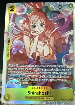 One Piece TCG Holo Karten Rare und SR OP12 Near Mint Englisch - Image 3
