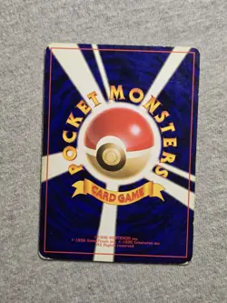 Victreebel #071 Pokemon Jungle Set Rare Holo Japanese Card - Image 2