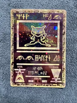Ancient Mew Promo Pokemon Card 2000 Movie Black Star Holo Near Mint NM - Image 1