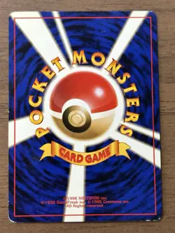 Dragonite No.149 GB Game Boy Promo 1998 Pokemon card Japanese Swirl 970 - Image 2
